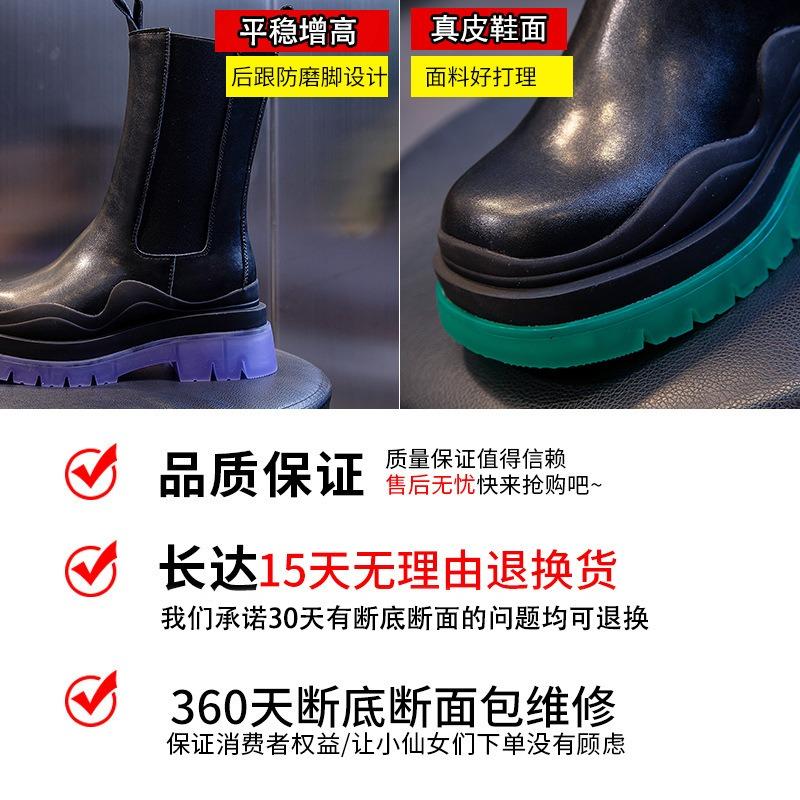 Autumn and winter new Martin boots women's Chelsea high-top boots leather thick-heeled cigarette boots women's boots