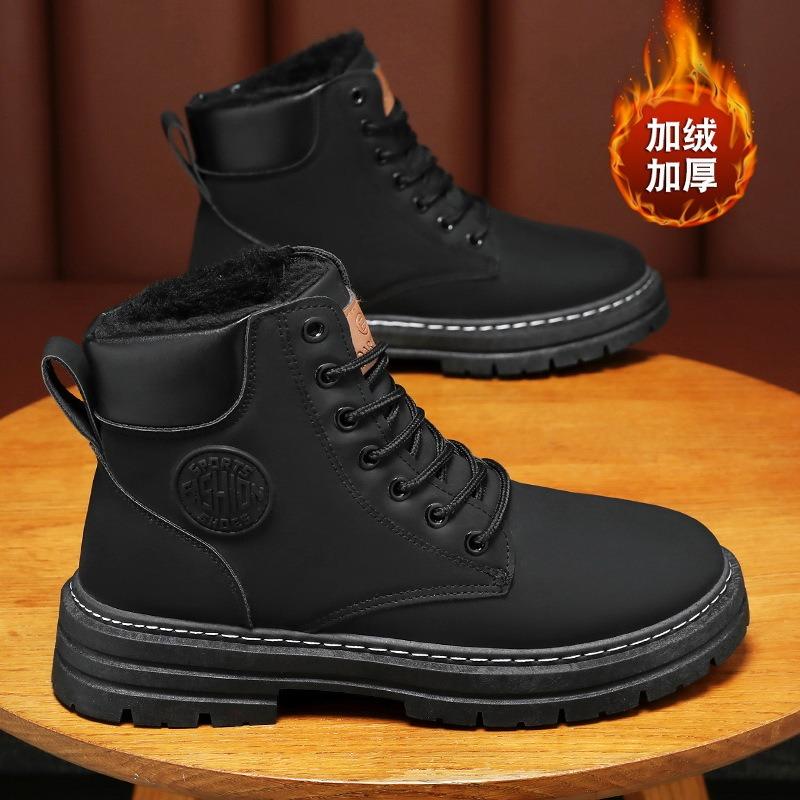 Winter Velvet Martin Boots Men's High-top Tooling Shoes Men's Trend Versatile Thick-soled Thickened Warm Cotton Shoes Short Boots