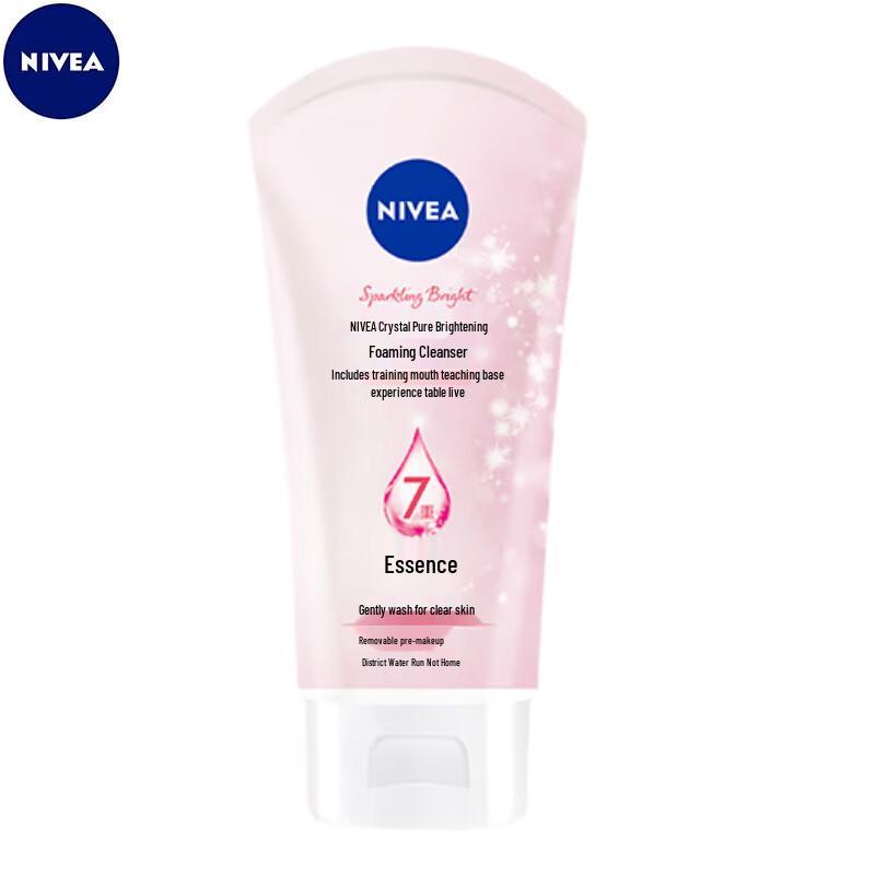 NIVEA Crystal Brightening Foaming Cleanser Set