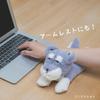 Ribheart Mini Cushion Slouchy Schnauzer 30cm in Fluffy Dog Armrest Plush Toy - (Approx. length) - 27108-77