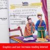 Complete Collection of Chinese Four-Character Idiom Stories for Grades 1-2: Extracurricular Reading