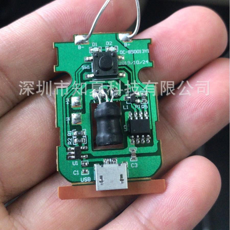 AiP4054: Lithium Battery Charging Chip with Trickle/Constant Current/Voltage Methods