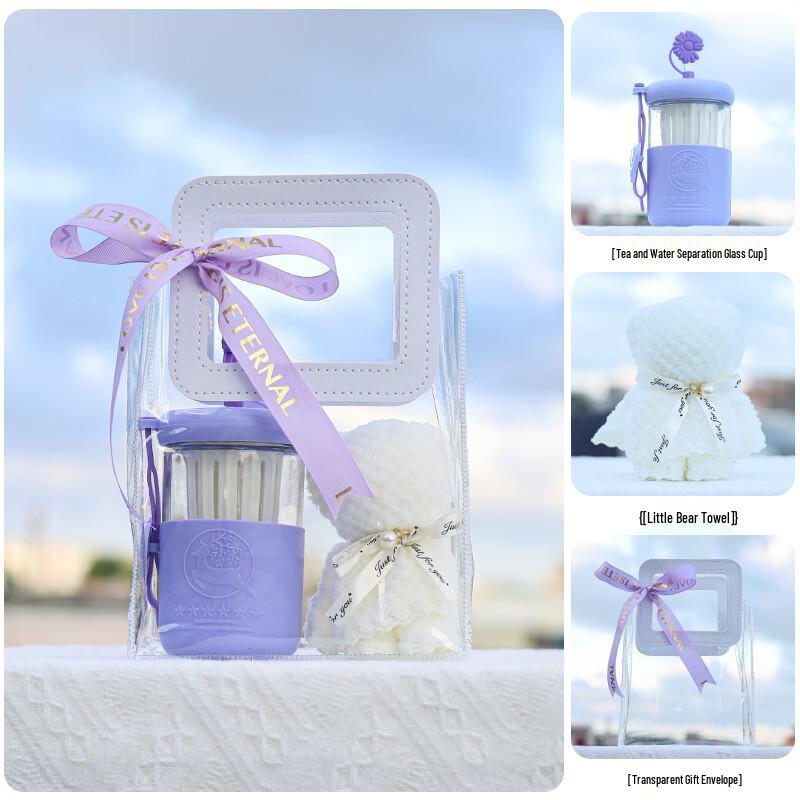 Purple Tea Infuser Glass Cup & Bear Towel Gift Set