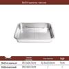 36x27x7cm flat bottom basin with drain rack (no lid)