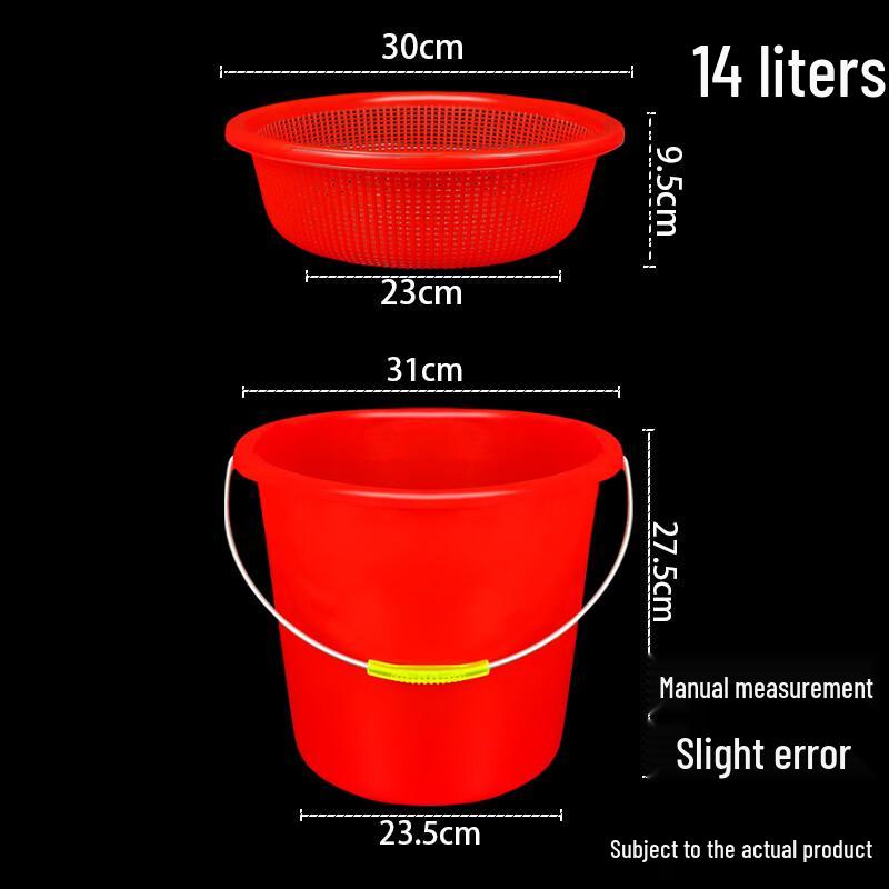MOLUONA Kitchen Wet/Dry Separation Waste Bin with Filter