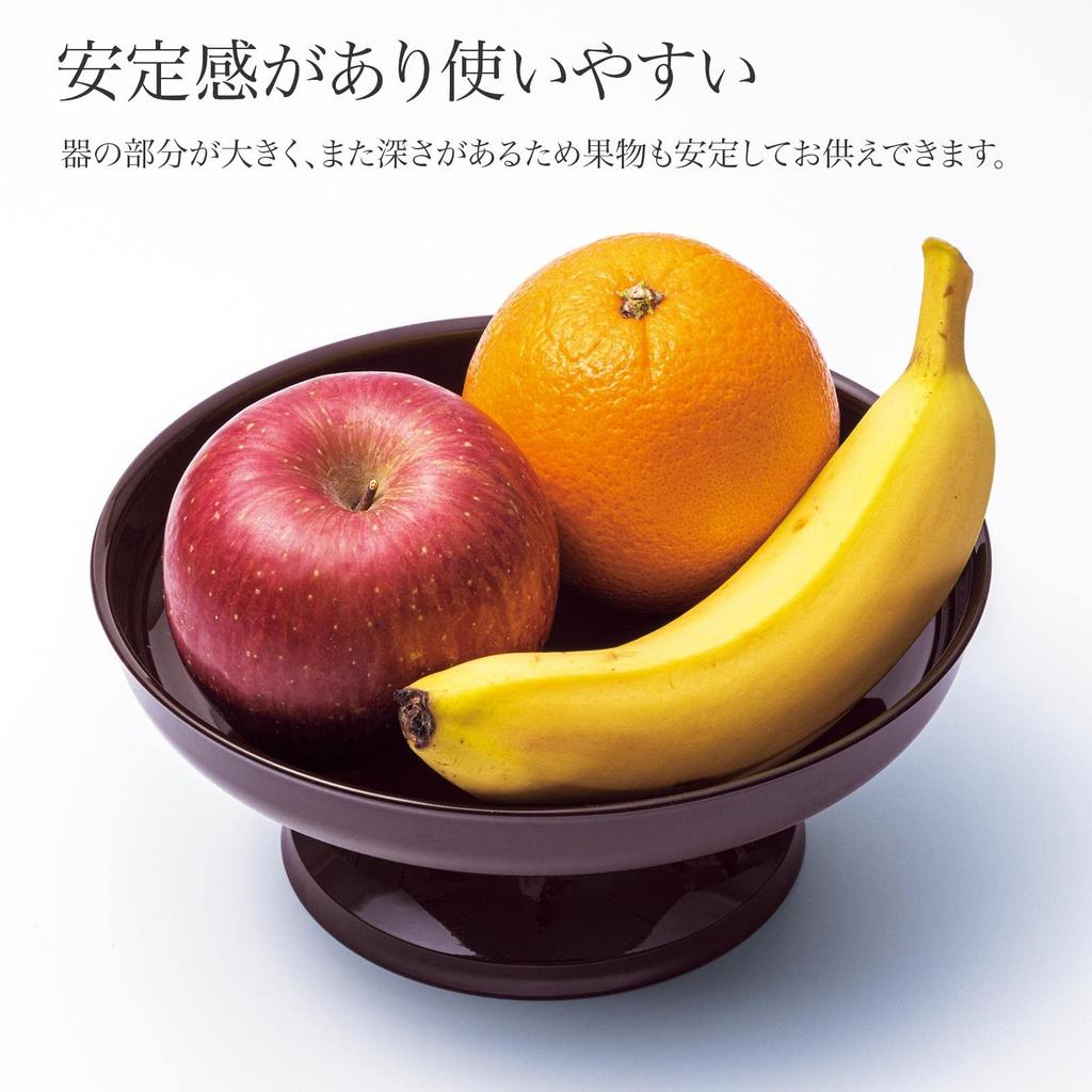 COMO LIFE Lacquerware Craftsman Yamanaka Lacquerware Offering Stand (21cm) - Round, Made In Japan - Ideal for Buddhist Altars, Buddhist Accessories,