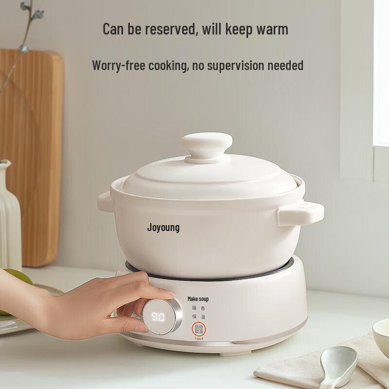 Joyoung 3L Ceramic Electric Slow Cooker CN plug (adapter included)