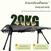 Portable Adjustable Folding Aluminum Camping BBQ Table