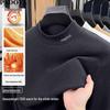 Heren thermisch basis shirt met col en lange mouwen