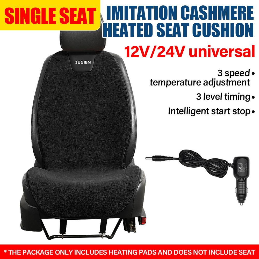 

Универсальная подушка с подогревом для автомобильного сиденья 12 В/24 В, нагревательная накладка из искусственного кашемира, зимний обогреватель для автомобиля, грузовика, фургона, дома, офиса, безопасная защита