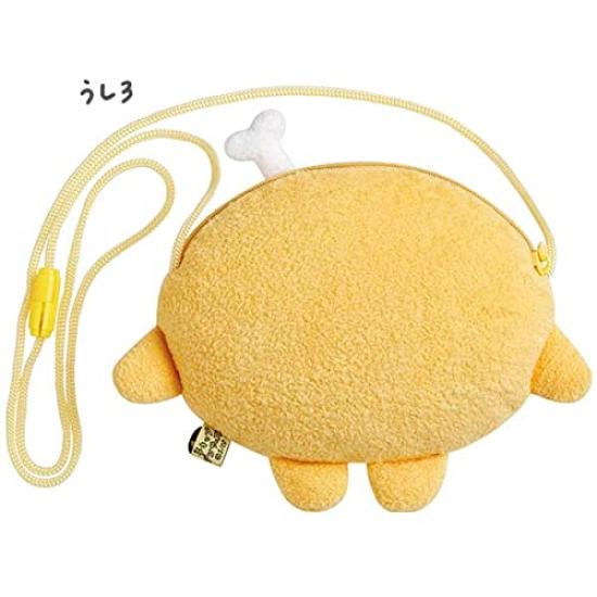 Chikip Dancers Plush Pochette CA22901