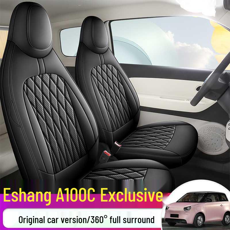 E-Shang A100C Full Surround Leather Car Seat Cushion Cover for 2026 Model