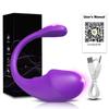 Wireless Bluetooth G Spot Dildo Vibrator for Women APP Remote Control Wear Vibrating Egg Clit Female Panties Sex Toys for Adults