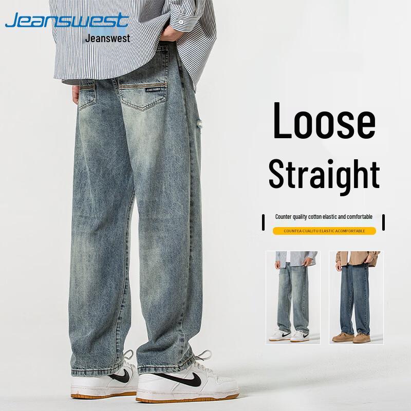 JEANSWEST Men's Retro Loose Fit Straight Leg Jeans