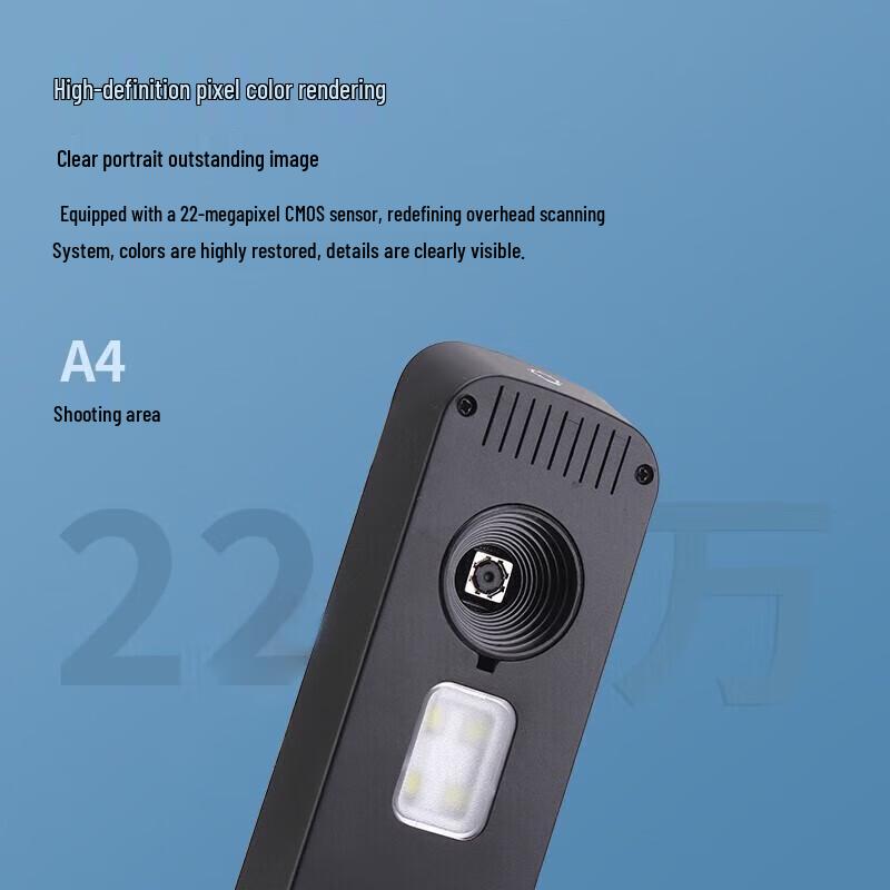 DianYiPai Document Camera & Video Presenter CN plug (adapter included)