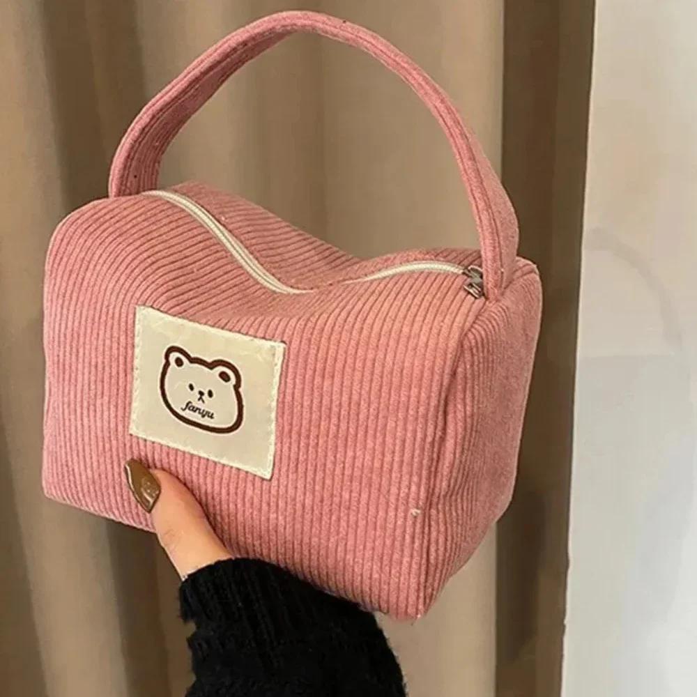 Cosmetic Bags for Women Plush Cute Handbag Summer Fashi Soft Comfortable Large Capacity Trendy Handbag for Women With Handle