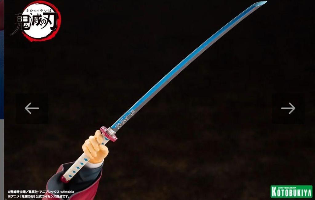 [USED] Kotobukiya ARTFX J Giyu Tomioka Figure with Bonus Item