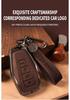 Geely Car Key Covers: Xingyue L, Emgrand Full Wrap, Boyue L Shell, Xingrui Retro Leather, Bin Yue Buckle, Bin Rui ICON Bag