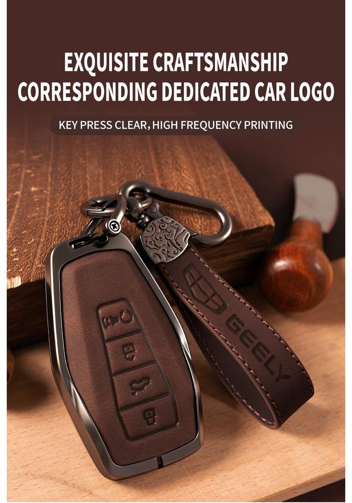 Geely Car Key Covers: Xingyue L, Emgrand Full Wrap, Boyue L Shell, Xingrui Retro Leather, Bin Yue Buckle, Bin Rui ICON Bag