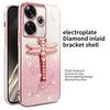 Case For Xiaomi Redmi 13 4G/5G/Note 13R 5G/Poco M6 4G/M6 Plus 5G Dragonfly Kickstand TPU Flowers Glitter Phone Cover