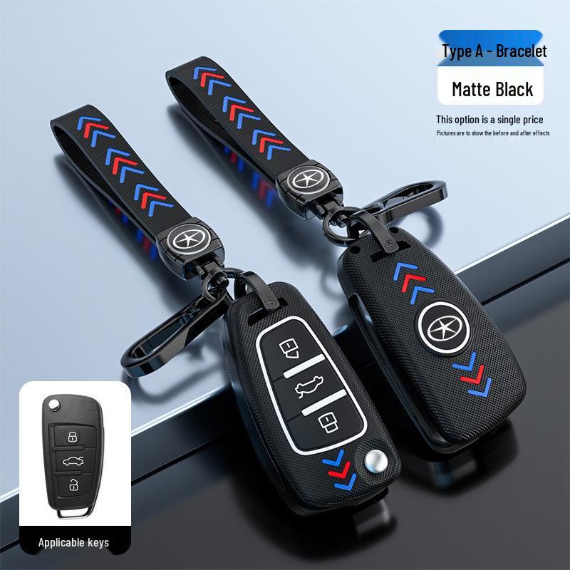 Protective Key Case for JAC Refine: S3, S4, M3, M4, S2, K6 Car Remote Shell Single Piece