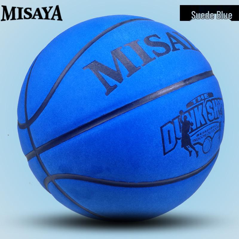

Size 7 Blue Suede Microfiber Basketball with Genuine Leather Cowhide Texture - Fancy and Colorful School Sports Equipment Size 7 (Standard)