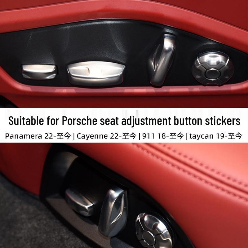 Porsche Seat Adjustment Button Cover Sticker