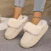 Fashion 2025 New Cotton Slippers Women's Winter Platform Non-slip Fleece Warm Wool Slippers