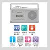 OHM Electric AudioComm Mono Radio Cassette Recorder/Cassette Deck, Silver, RCS-531Z (03-5010)