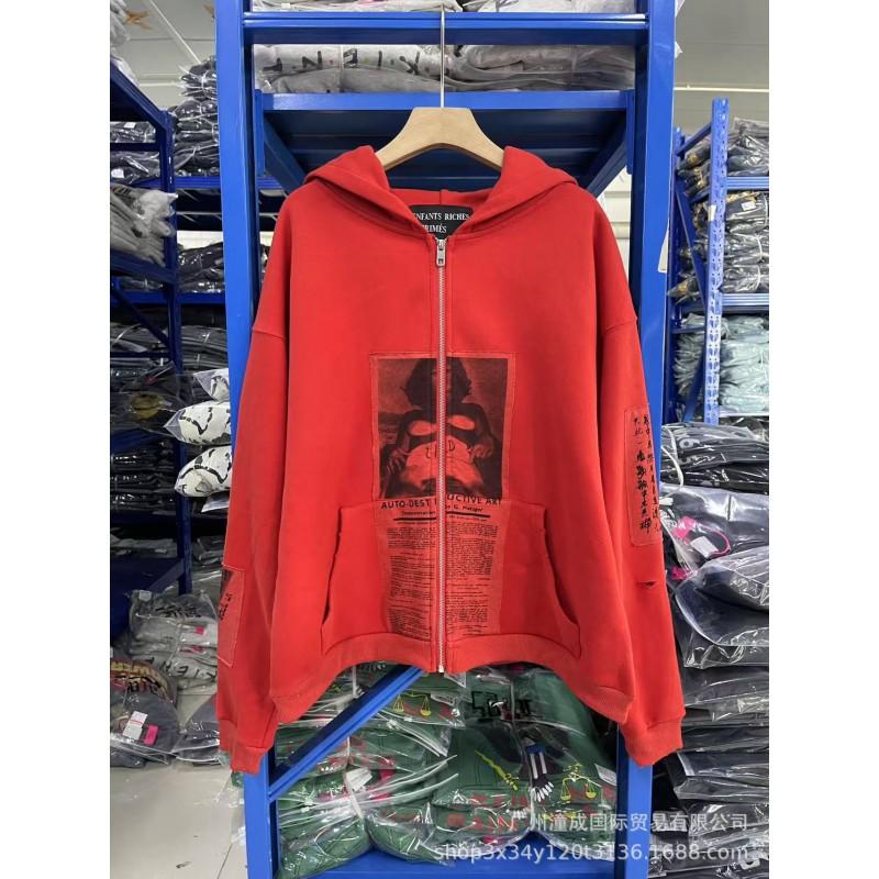 Unisex Distressed Washed Cotton Hoodie With Graphic Print Loose Fit Streetwear Sweatshirt Men Women