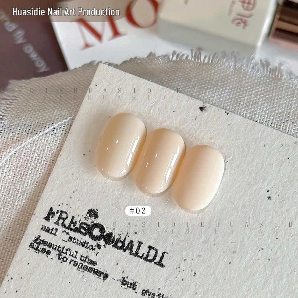 Island Sweetheart 12-Color Nail Gel Polish - Spring/Summer Macaron Collection (15ml)