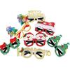 Max Fun 12Pcs Christmas Glasses Glitter Holiday Party Glasses Frames Christmas Decoration Accessories Costume Eyeglasses for Christmas Parties