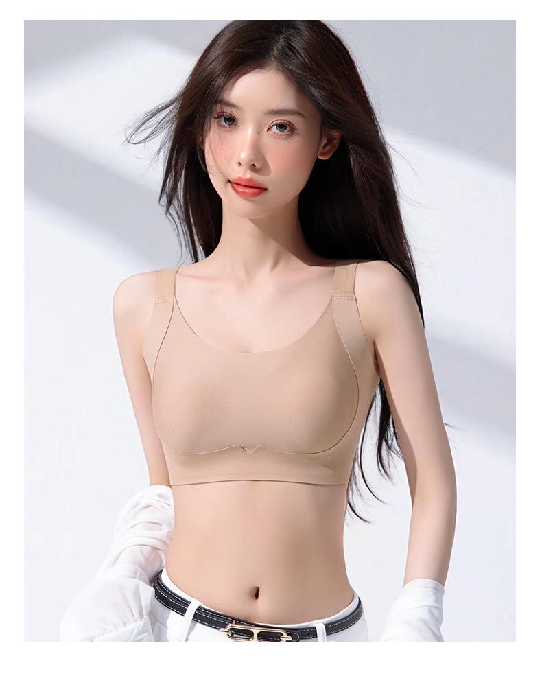 Women's Seamless Ultra-Thin Invisible Lift Bra with Rabbit Ear Cup - Soft Summer Underwear