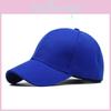 Trendy Pure Color Baseball Cap With Round Top And Flat Brim Sun Hat For Couples