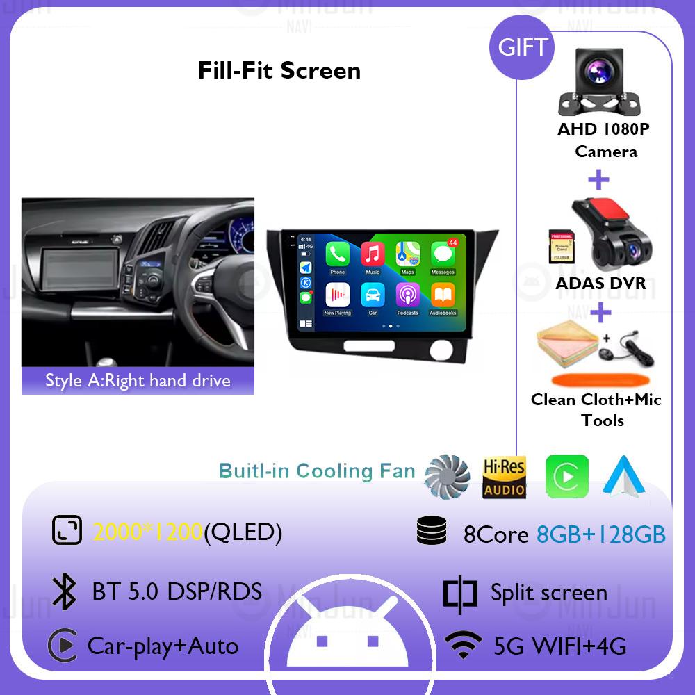 9" Android 14 for Honda CR-Z 1 CRZ RHD 2010 - 2016 Car Radio Video Multimedia Player GPS Navigation QLED Screen WiFi DSP Stereo