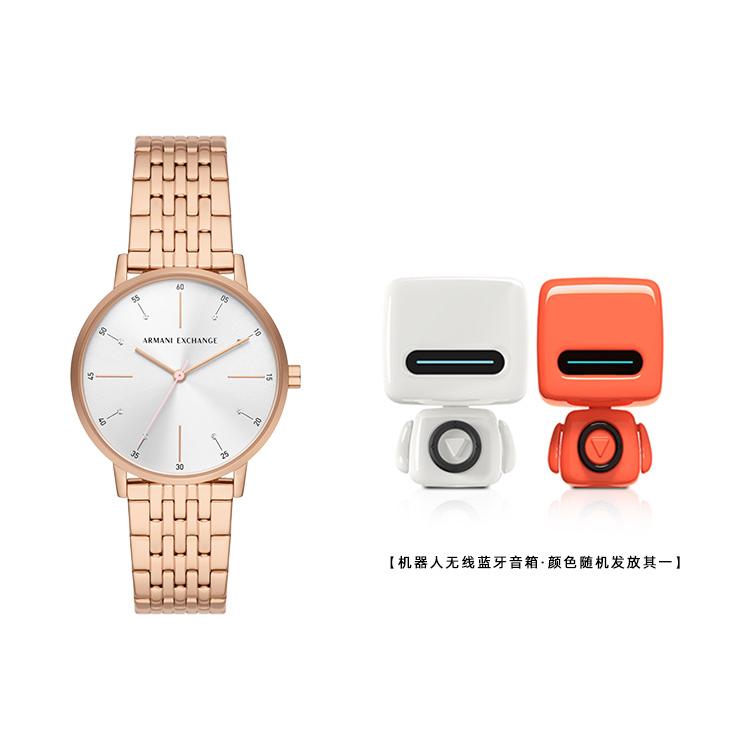 Armani Exchange round face 36mm AX7145SET