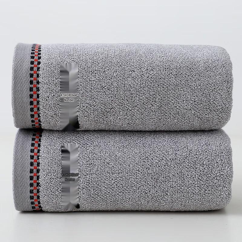 Jinhao Thickened Large Cotton Towel