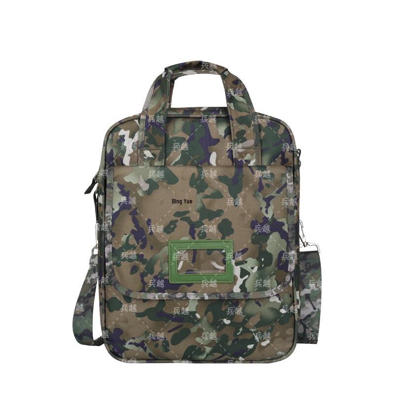 Bingyue Camouflage Multi-functional Briefcase