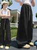 Girls' Quick-Dry Embroidered Wide-Leg Summer Pants