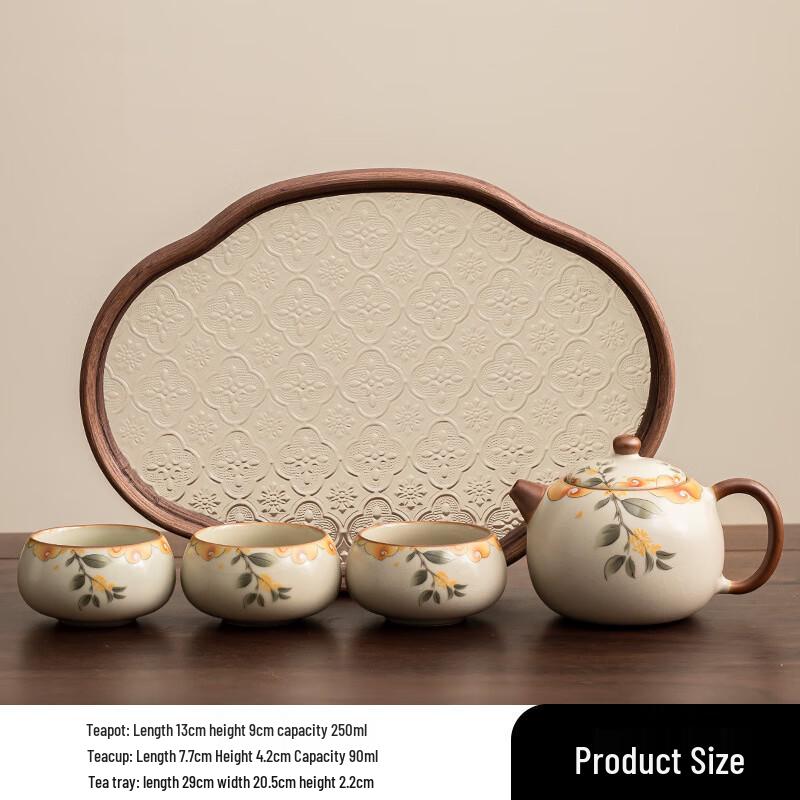 Chinese Ru Kiln Gongfu Tea Set
