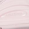 New Balance 530 Rose Sugar