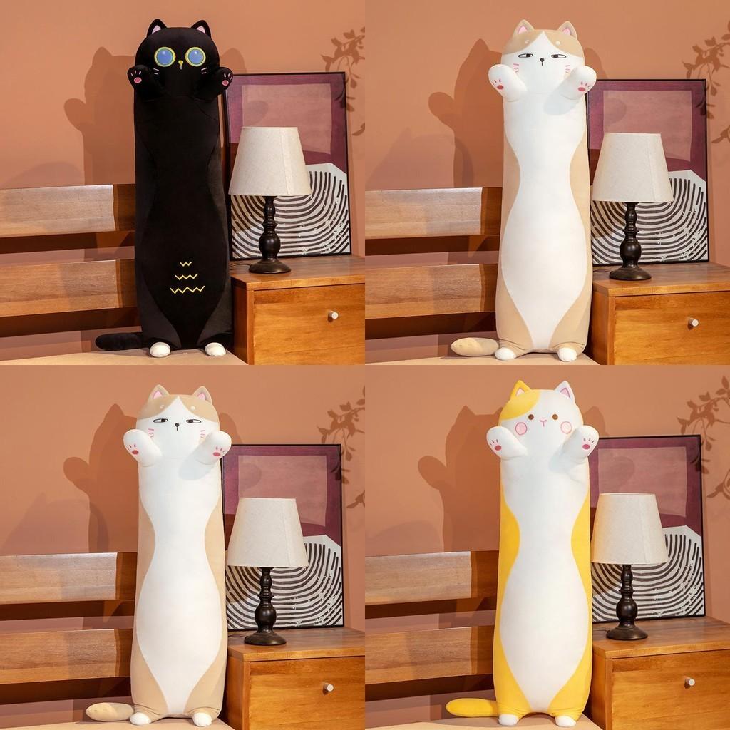 Bigger Fuller Cartoon Cat Plush Pillow Toy For Complete Envelopment 35in-51in