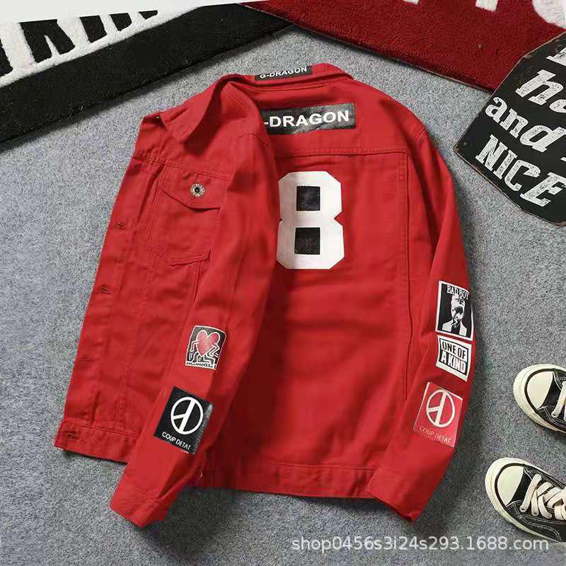 Jugendliche Denimjacke im koreanischen Stil für Junior High und High School Schüler - Herren Trendmantel für Frühling & Herbst