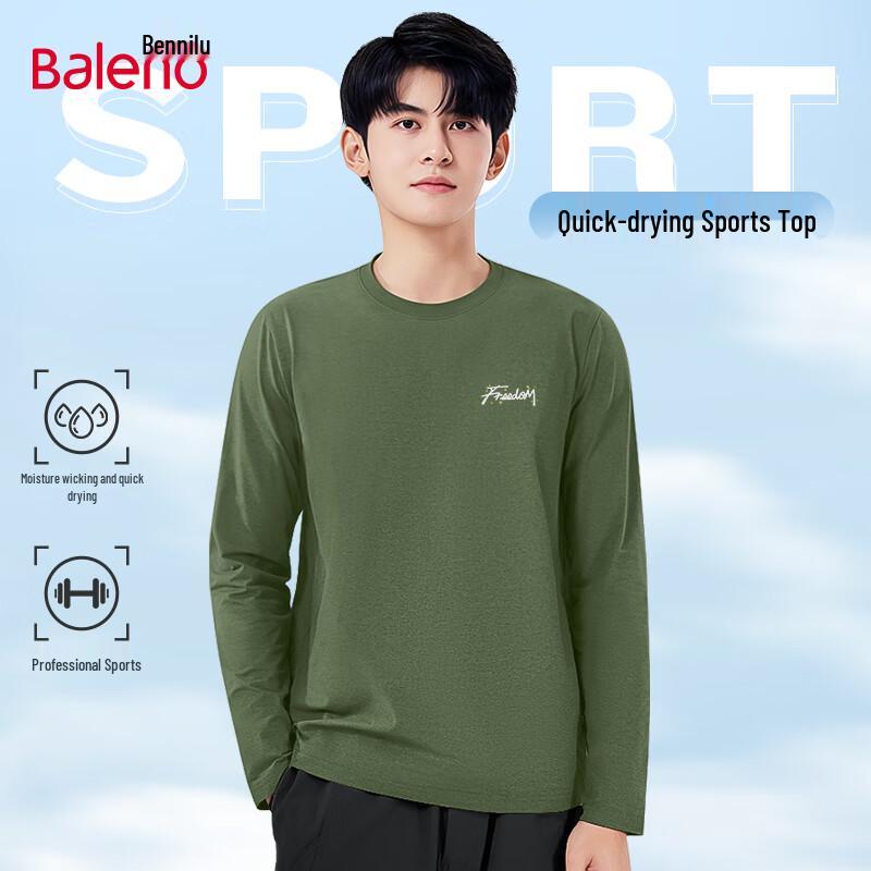 Baleno Men s Comfortable Long-Sleeve Moisture-Wicking T-Shirt M