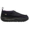 Nike ACG Izy SE Wygodne Dopasowanie Outdoorowe Funkcjonalne Buty Unisex Buty Czarne Fioletowe IH3750-001
