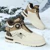 Winter Men's Shoes New Rotating Buckle Versatile Velvet Martin Boots Men's Platform Casual Board Shoes
