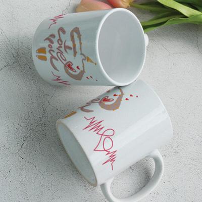if108-Design Mug 2p-I Love You