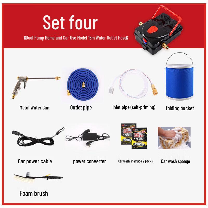 Aokewen 12V/220V Dual-Use Portable High-Pressure Car Washer