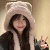 Cute plush bear ears plush hat ear protection