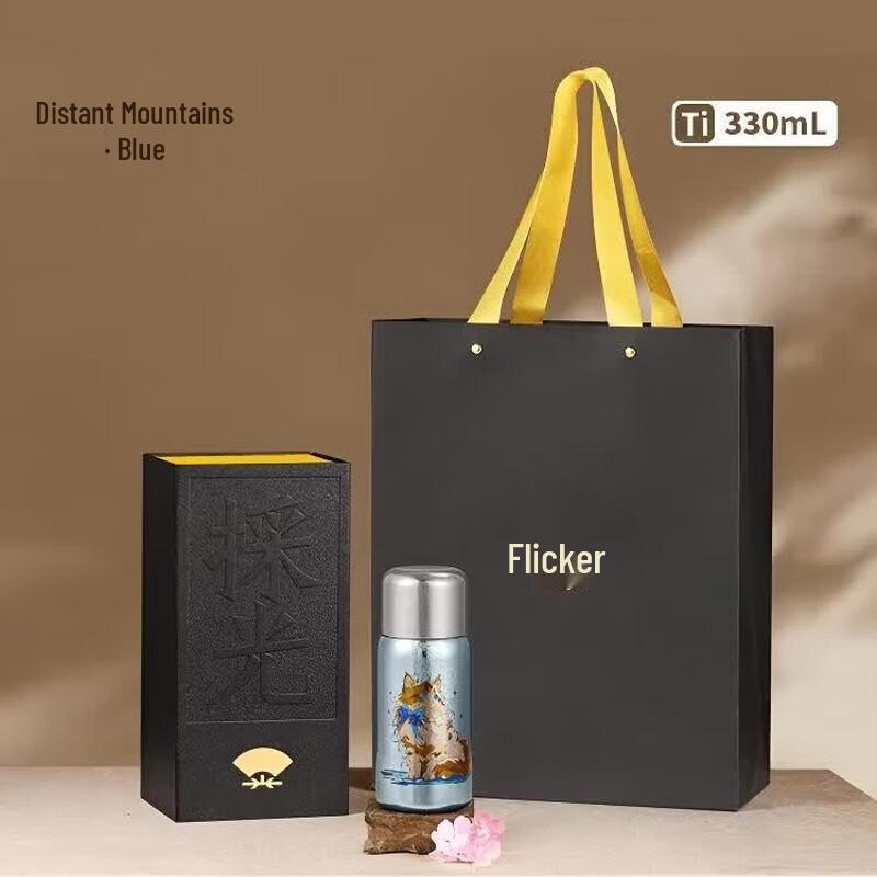 Premium Pure Titanium Tea Infuser Bottle with Tea-Water Separator